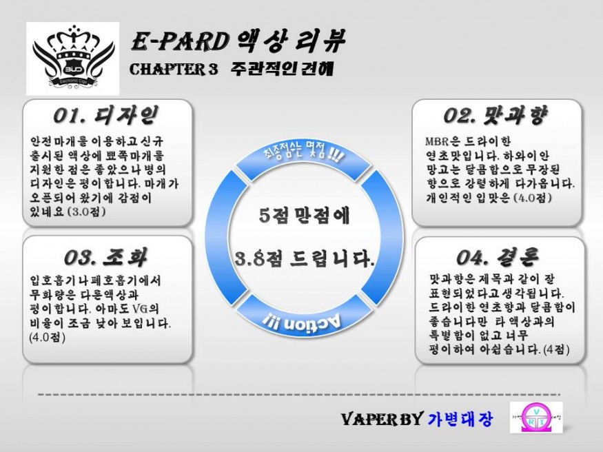 72e1af6de6481f48156cecb788ccd2e8_1473255861_7768.JPG