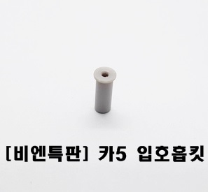 b9bcb880d197523caddd150747021ae7_1473076967_0291.jpg