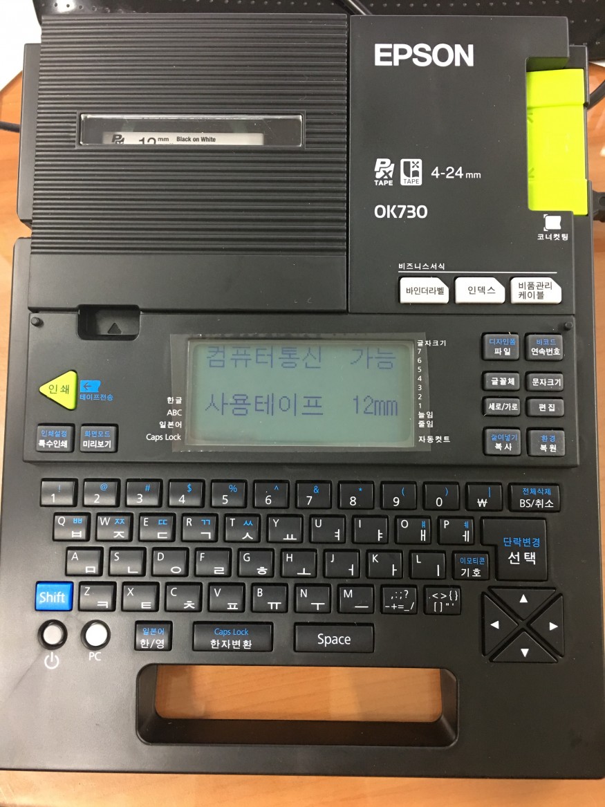 ae70830931be15f529b668ae3c2fceca_1476319467_6474.jpg