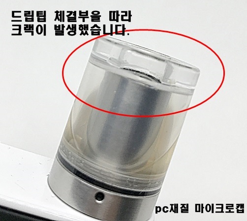 c248ed0fcb2250d26c8e5638568f8b5a_1479306778_4999.JPG