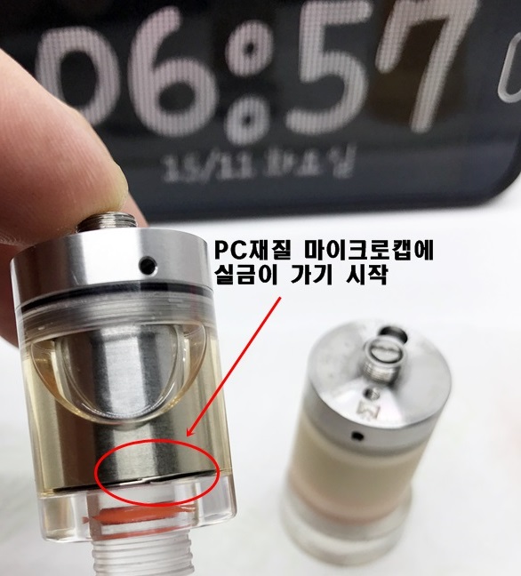 c248ed0fcb2250d26c8e5638568f8b5a_1479306908_6737.JPG