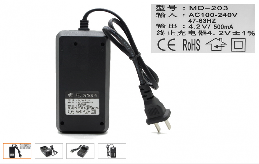 c91e417e15dfcb5ef6e05b21b84367b8_1478693259_3721.PNG