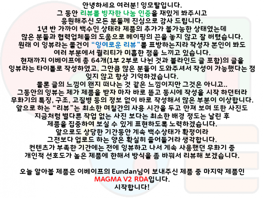 694e27b4e93cc1e55e4d9f411a068a5b_1480953442_4124.PNG