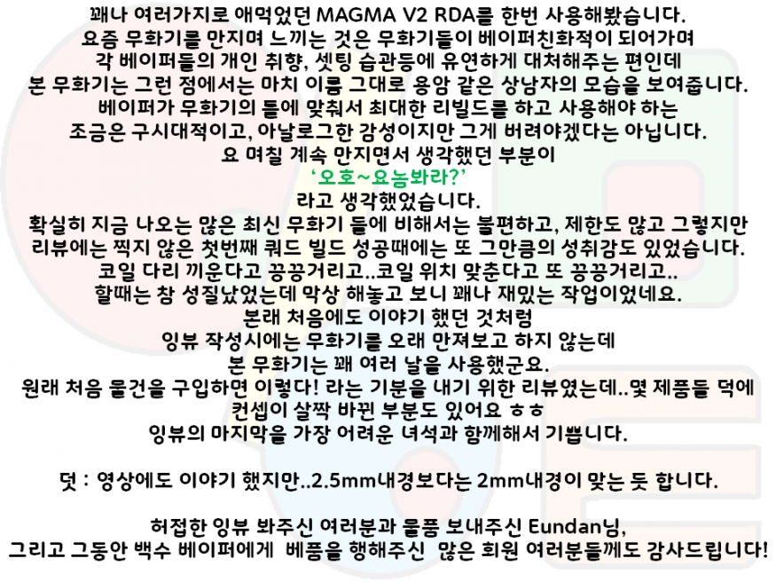 694e27b4e93cc1e55e4d9f411a068a5b_1480953463_8852.PNG