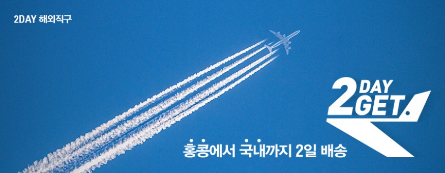 b9fe606218ad47681474a4de3822c466_1480559190_0635.jpg