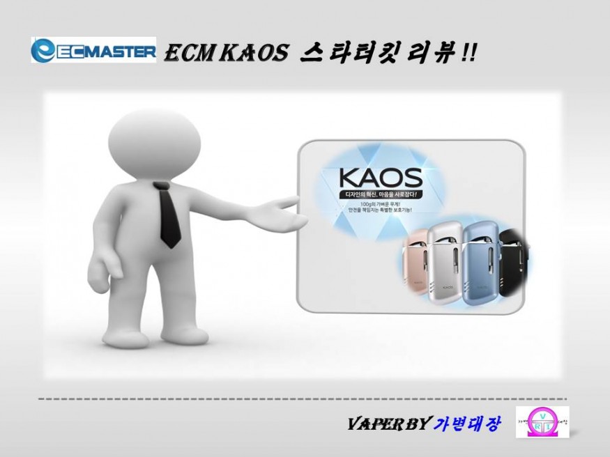 cd80c8f108cbc31981c56c7c376b122d_1483849585_7843.JPG