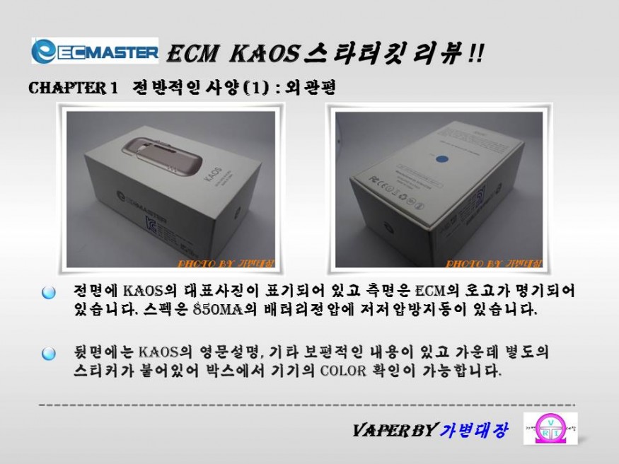 cd80c8f108cbc31981c56c7c376b122d_1483849585_9675.JPG