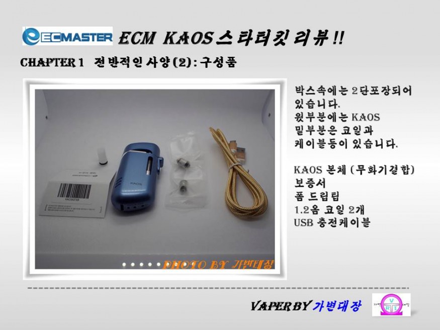 cd80c8f108cbc31981c56c7c376b122d_1483849586_0495.JPG