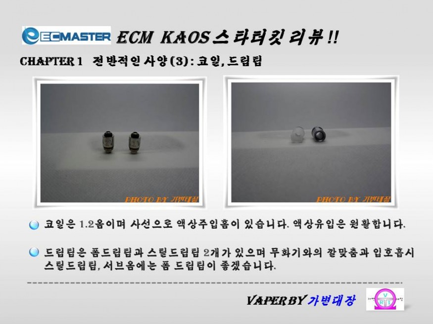 cd80c8f108cbc31981c56c7c376b122d_1483849586_126.JPG