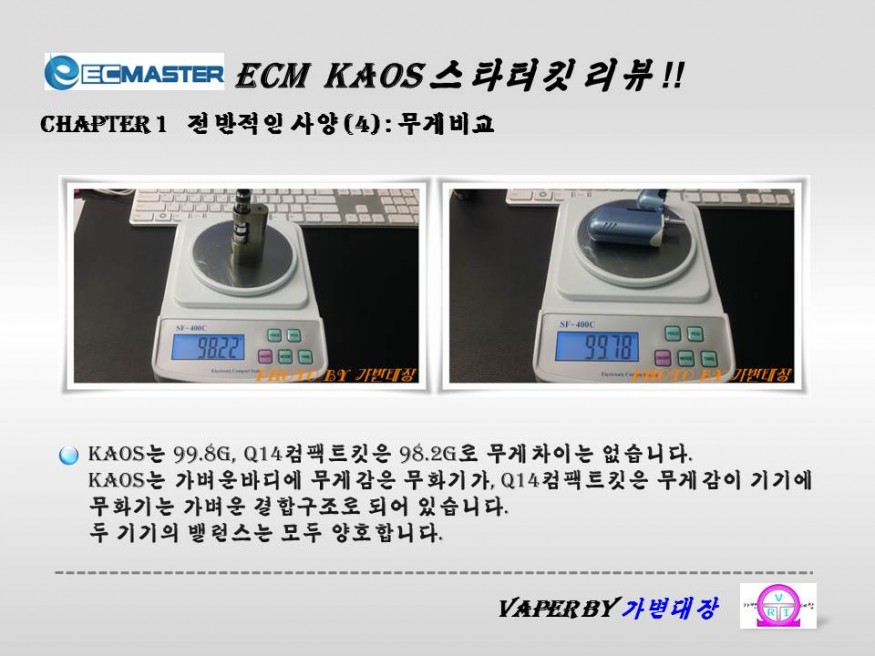 cd80c8f108cbc31981c56c7c376b122d_1483849586_2088.JPG