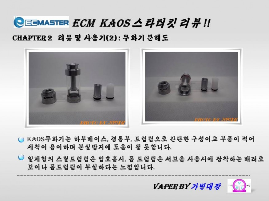 cd80c8f108cbc31981c56c7c376b122d_1483849586_3678.JPG