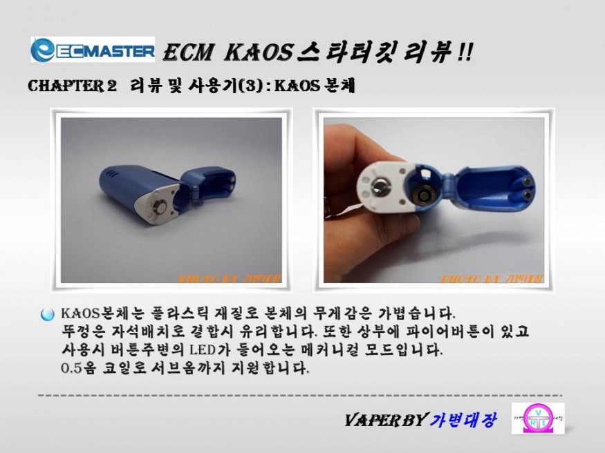 cd80c8f108cbc31981c56c7c376b122d_1483849586_447.JPG