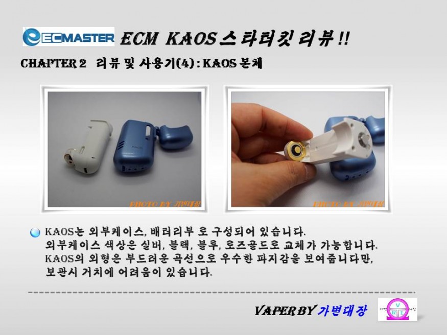 cd80c8f108cbc31981c56c7c376b122d_1483849586_5272.JPG