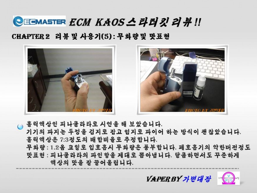 cd80c8f108cbc31981c56c7c376b122d_1483849622_4422.JPG