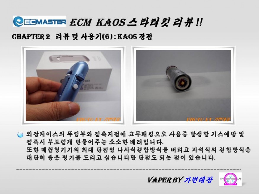 cd80c8f108cbc31981c56c7c376b122d_1483849622_5811.JPG