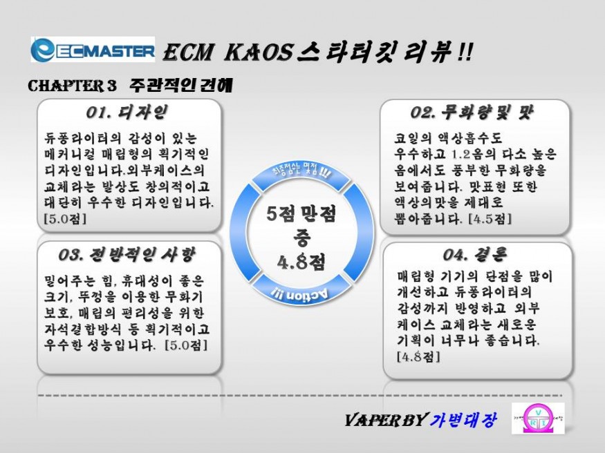 cd80c8f108cbc31981c56c7c376b122d_1483849622_853.JPG