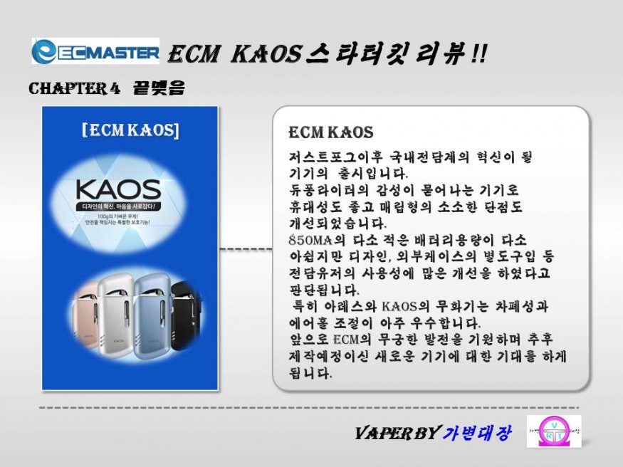 cd80c8f108cbc31981c56c7c376b122d_1483849622_9649.JPG