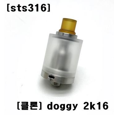 1a9a15cf82dca8b9d67175f39c67715b_1487691835_0429.JPG