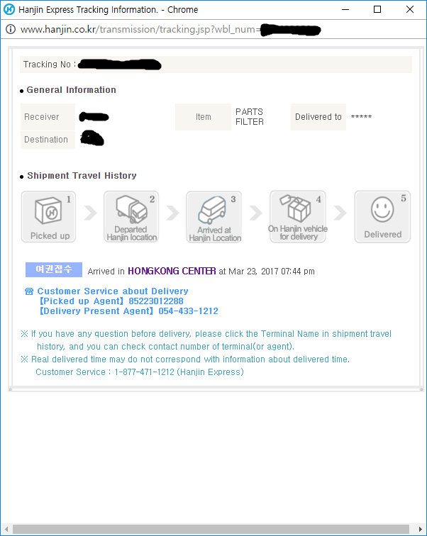 dc3c391438927eba2e7022fba15c50bc_1490576872_292.png