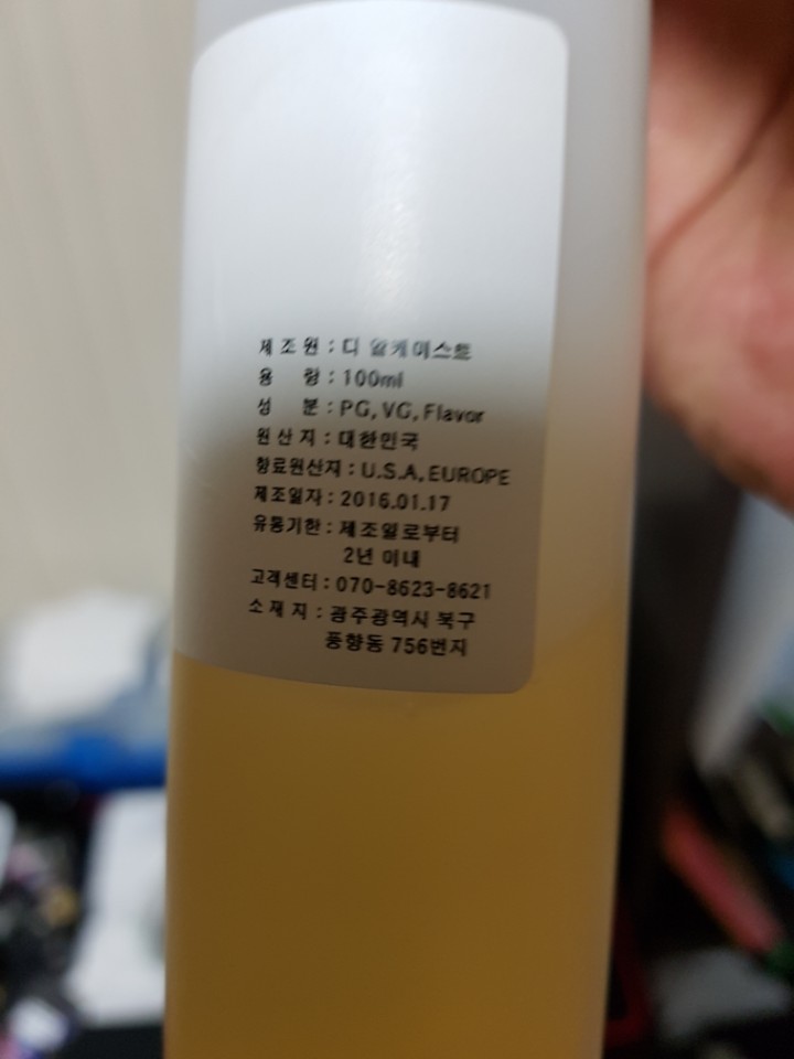 0dcc8a85101e195f31b8f9230fad12e7_1492427057_9746.jpg