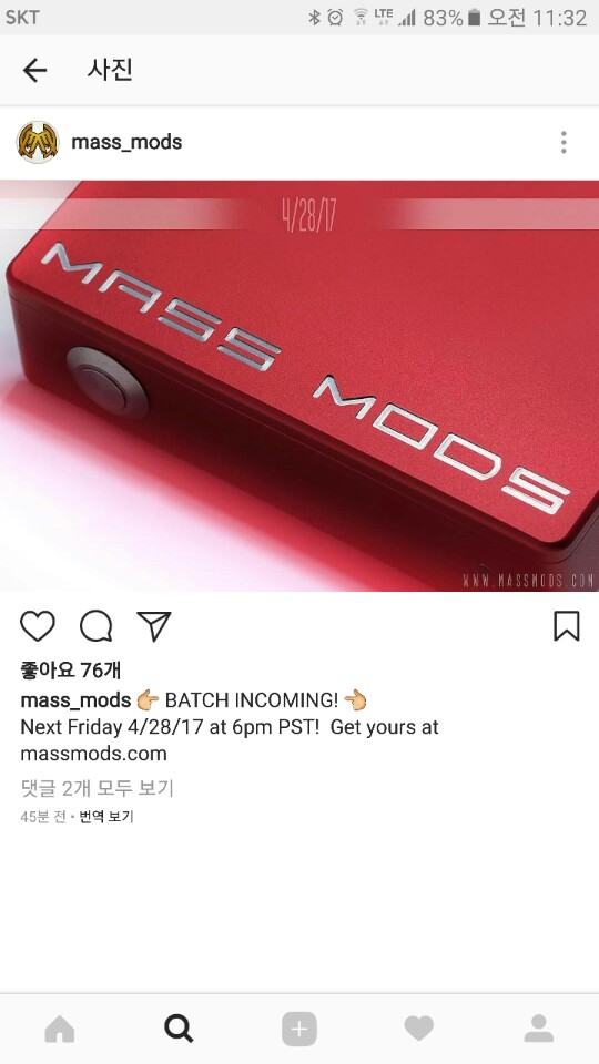 809a56b6dbe59c044a88ac69f5e11a6e_1492828404_1941.jpg