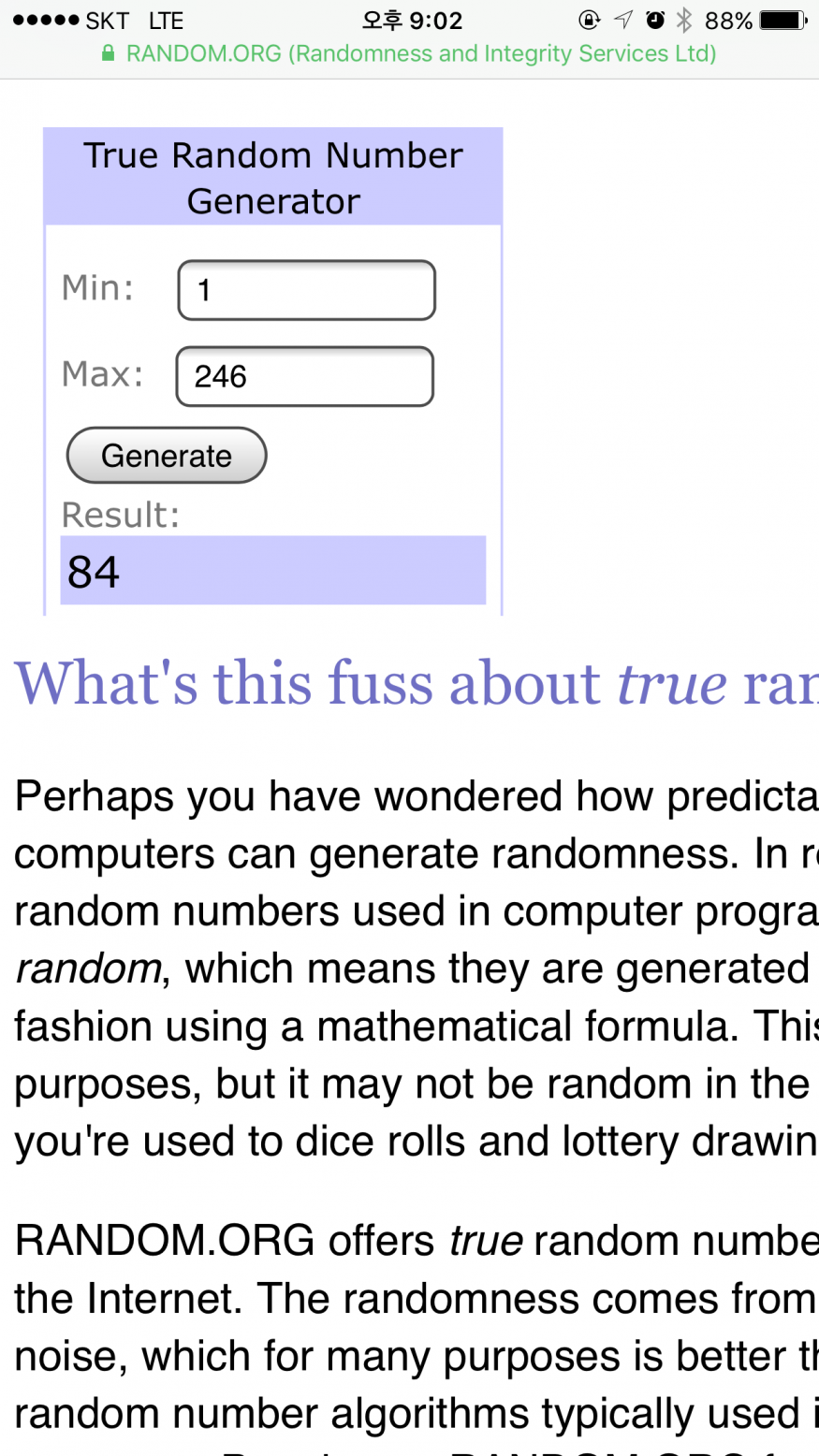 8a450cba110713c17f96bad2e129a2d2_1492085150_6997.png