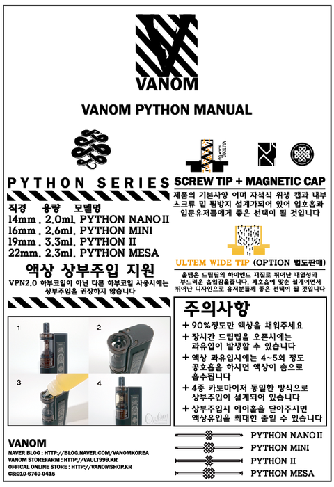 fa444a6e3f75d2f7e9a524ccf6268f6f_1495775245_0065.png
