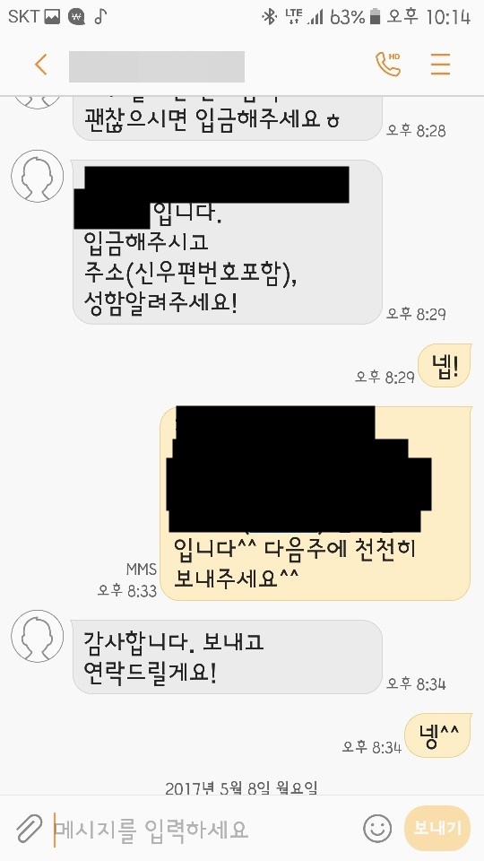4d88726fe57946141ec3376858e83fc2_1497795294_476.jpg