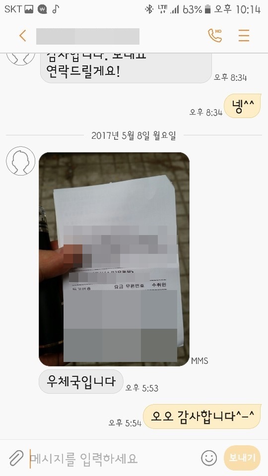 4d88726fe57946141ec3376858e83fc2_1497795502_8452.jpg
