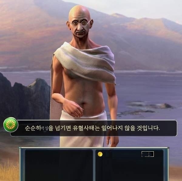 e2c033fd6d5ae09d3c3ecec2a53fa0b6_1497411208_042.jpg