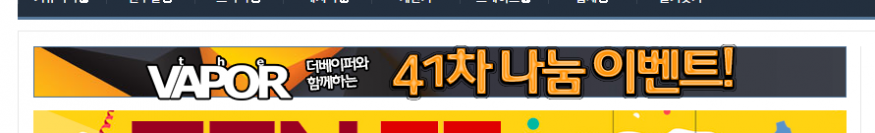 49f0bbf746043dda4d04087b578ed646_1499417044_0215.PNG