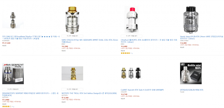 d82fe525db1c83db09301e88eddc0edf_1503230523_2878.png