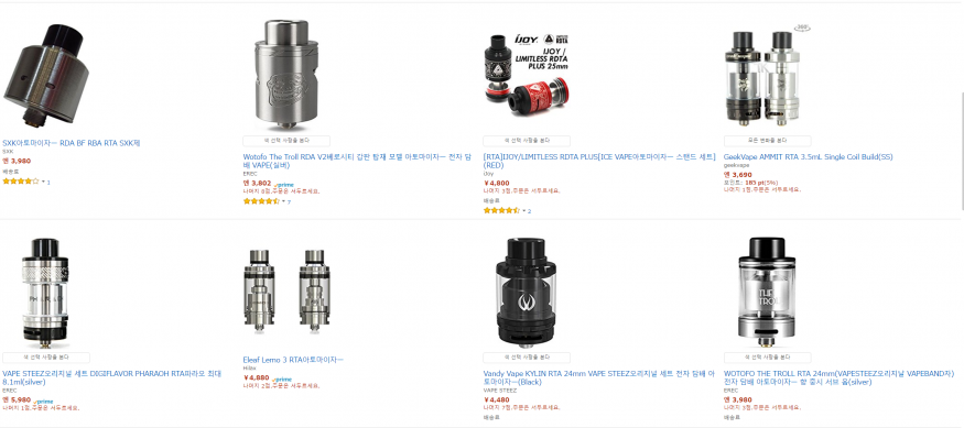 d82fe525db1c83db09301e88eddc0edf_1503230523_4211.png