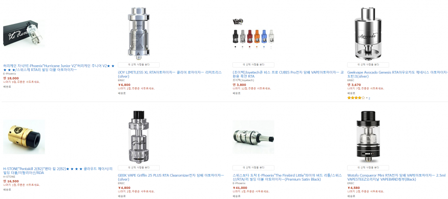 d82fe525db1c83db09301e88eddc0edf_1503230523_5559.png
