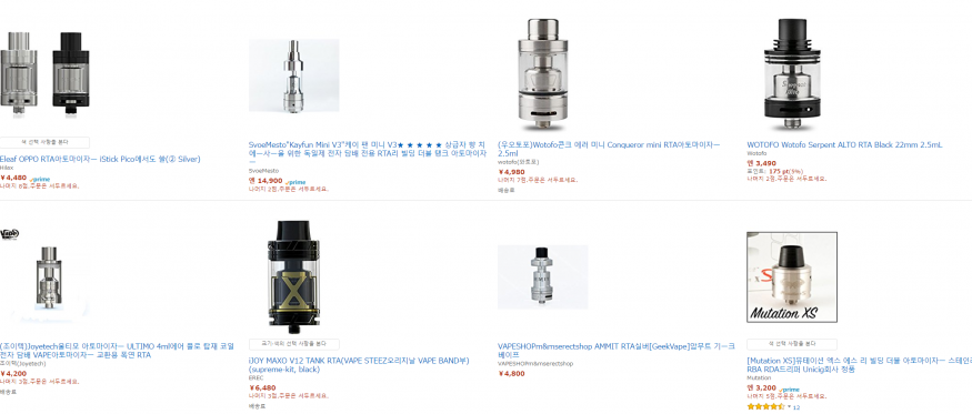 d82fe525db1c83db09301e88eddc0edf_1503230526_7276.png