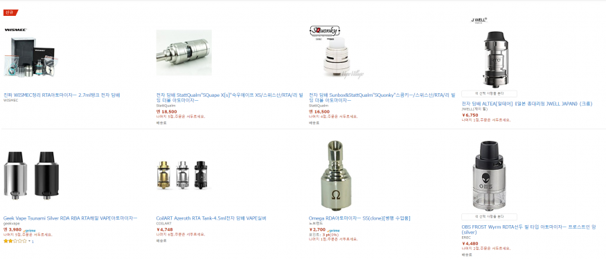 d82fe525db1c83db09301e88eddc0edf_1503230526_9559.png