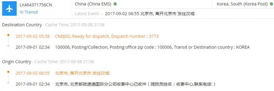 1d344879f2e38dbaf5ea14b6201f6861_1504878374_9913.JPG