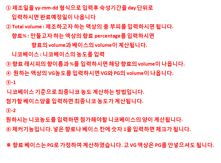 6360c730689e0471f7e8eef3f39dce3a_1506439187_8388.PNG