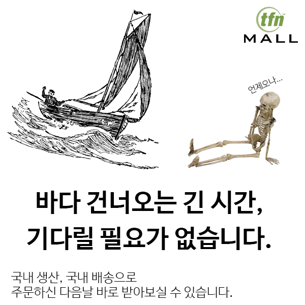 ff8212619982ba2bb14e7db104fa5255_1504851578_5068.jpg