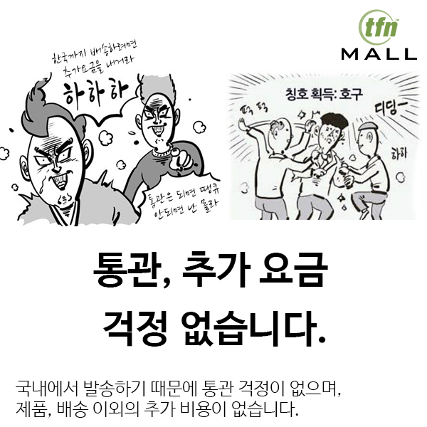 ff8212619982ba2bb14e7db104fa5255_1504851578_8792.jpg