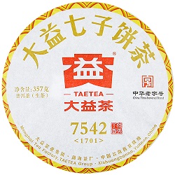 237c7fb8d86a21f19c7f77574ad82ce7_1513670939_8188.jpg
