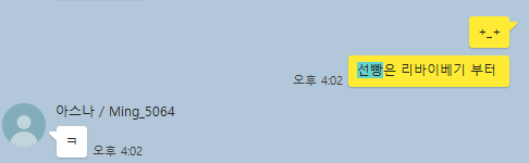5afeacd9aeb6fe45607d7c88a659dc5b_1519089106_7365.png