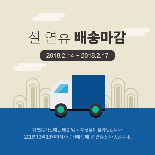 c6cc6fca9cde7e8b0d1bbda0cb4d9a04_1518335019_7563.png