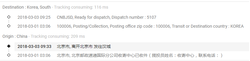 52b9c26c79425ce39813b911e27ad9d4_1520223643_1129.png