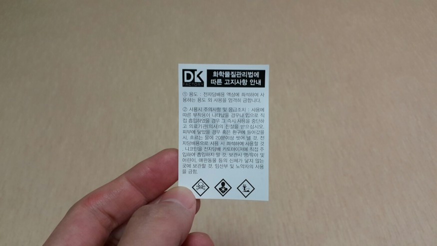 aea8428956988396323ed5e5ce6270da_1521460855_0449.jpg