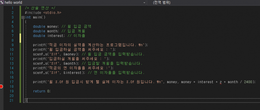 dd3a35a93f7f8fdec1e8a49fe21b794b_1522790720_1906.PNG
