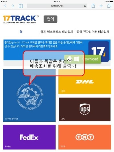 60e2adc9603e7fb06b87332fa892134b_1426653216_313.jpg