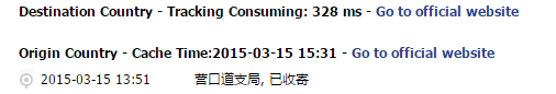 781667552676f693766501863b76850d_1426402351_533.PNG