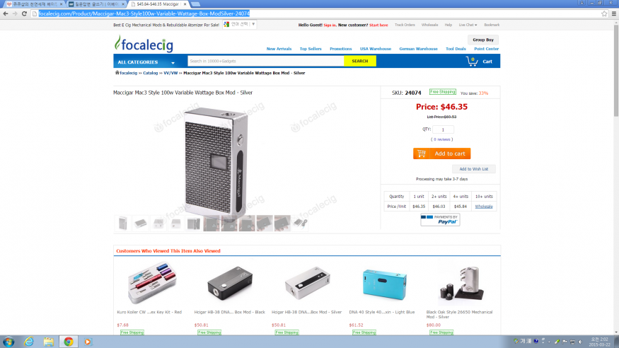 fcfa990b44124f1a83d451fb500ff33a_1426957125_0724.png