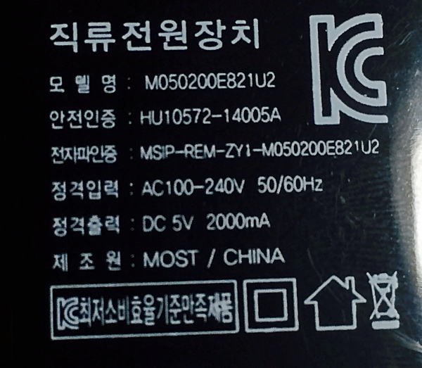 6ce8b9582537a38515ea19da537d7830_1428938958_0439.jpg
